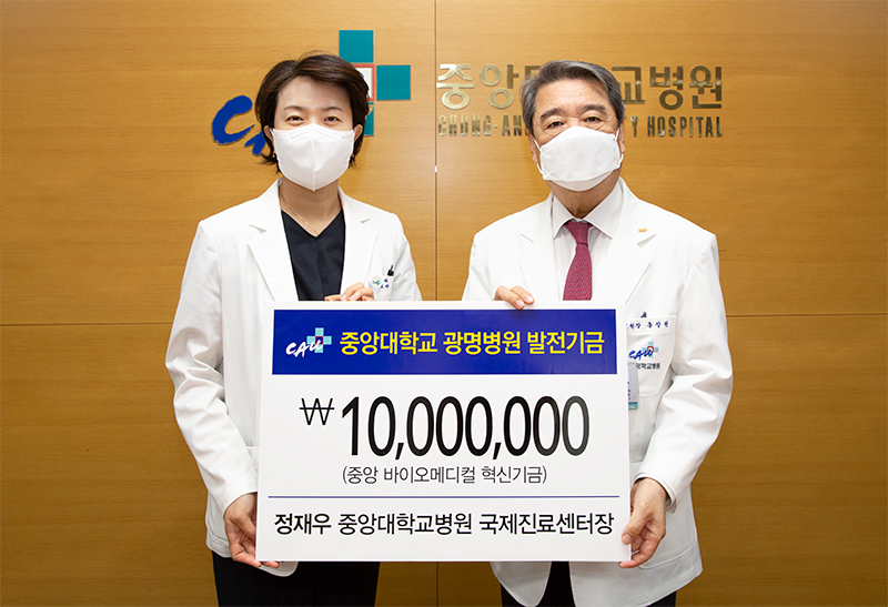 정재우교수, 홍창권의료원장