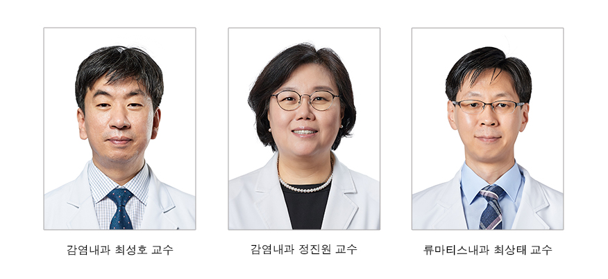최성호,정진원,최상태교수