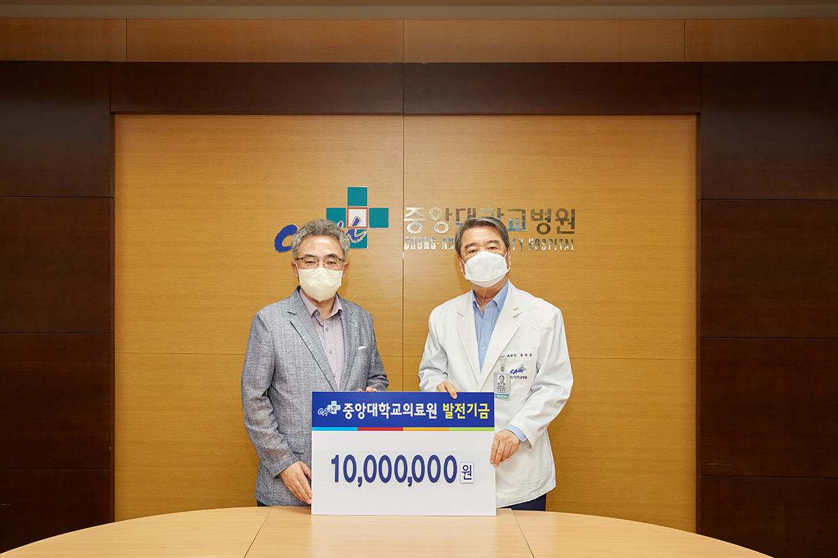 김봉식 후원자 홍창권의료원장