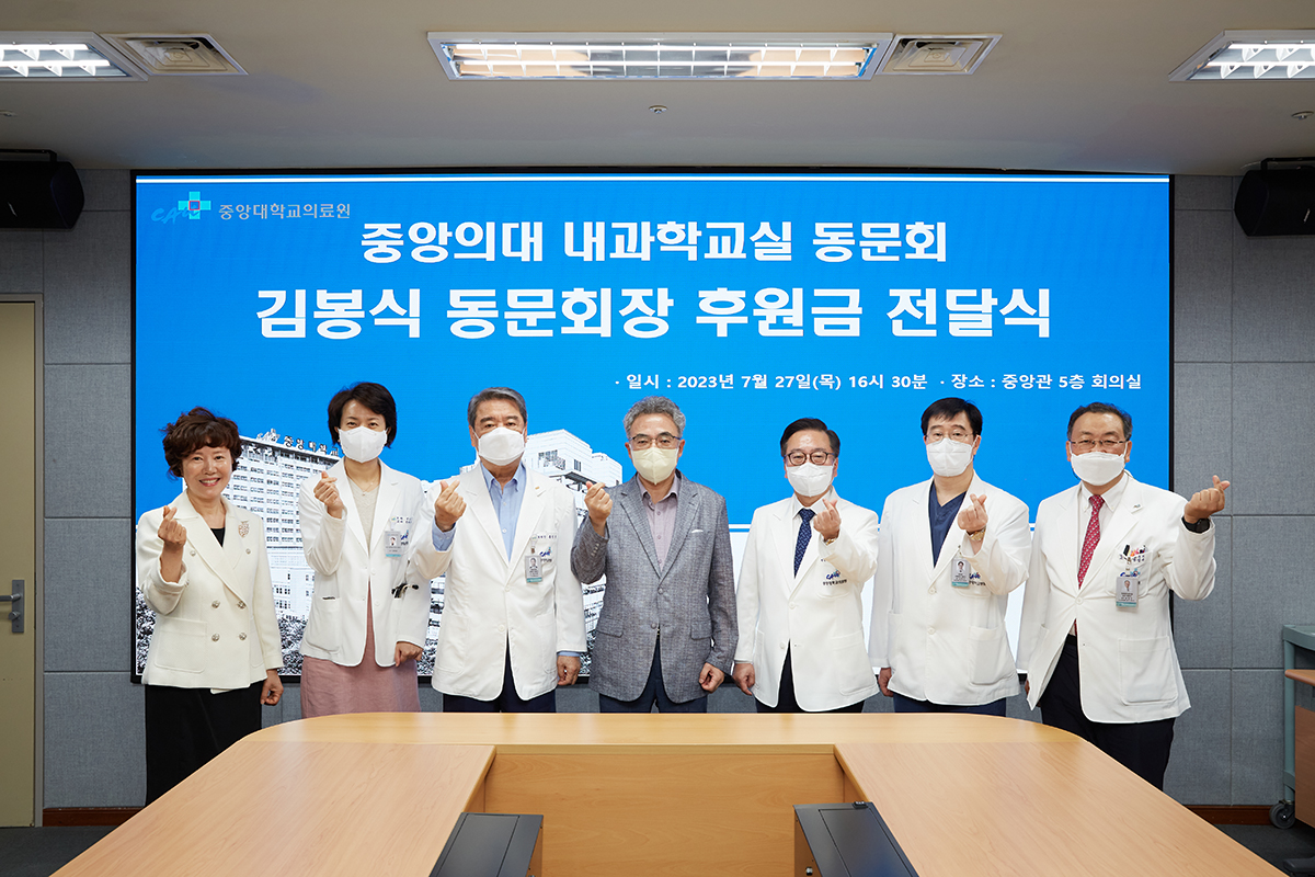 단체사진