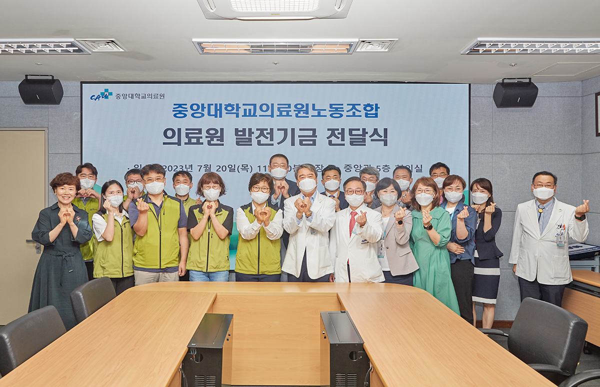 단체사진