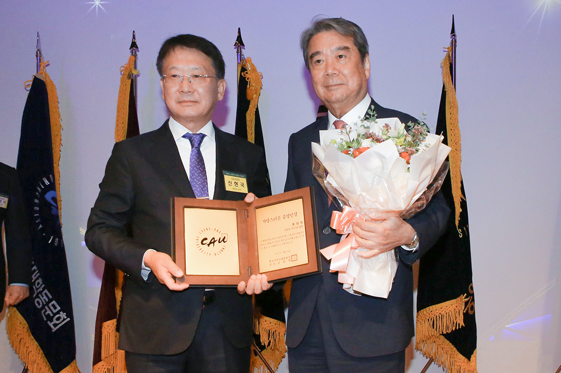 홍창권의료원장수상사진