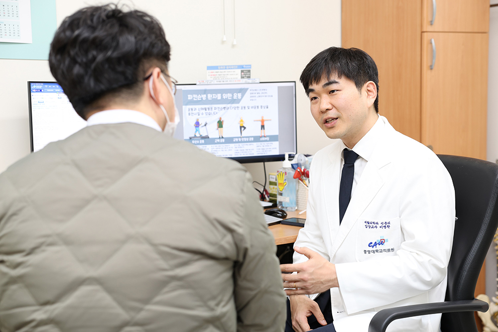 이병찬교수 진료사진