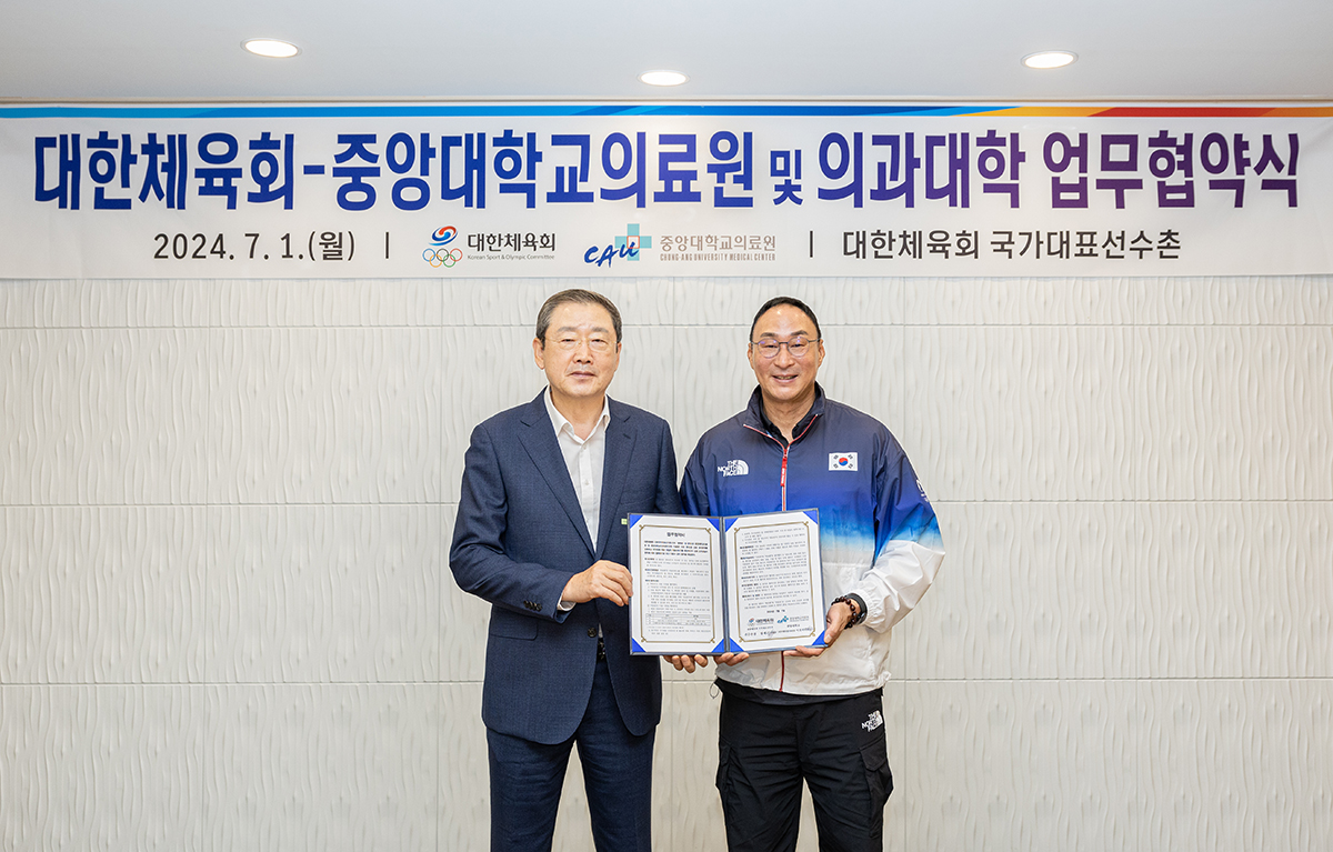 이철희 의료원장, 장재근선수촌장