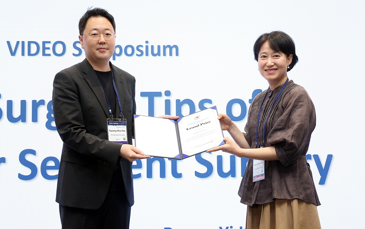 김경우교수 수상사진