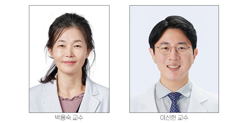 박용숙_이신헌교수