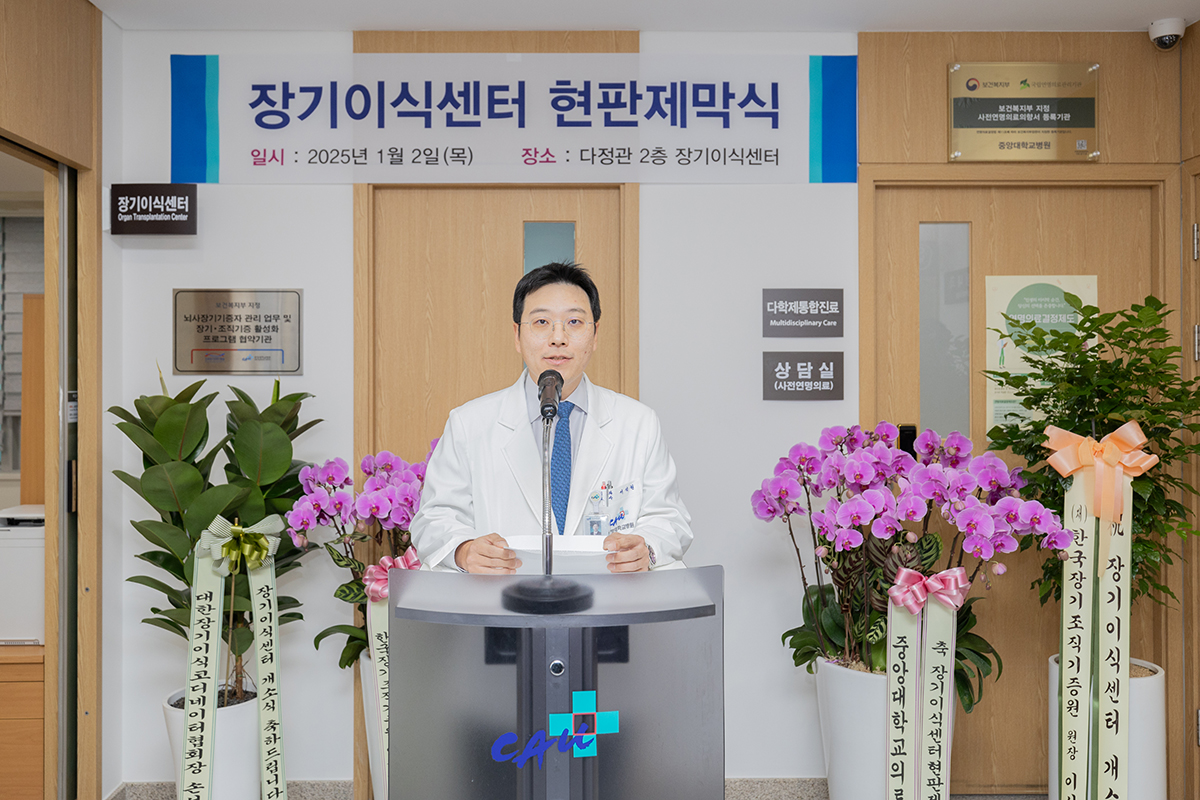 서석원교수