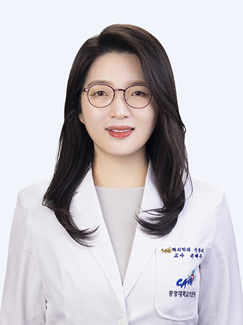 중앙대학교병원 핵의학과 손혜주 교수