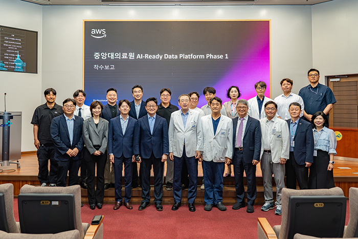 중앙대학교의료원, AWS&middot;NDS와 AX 전환을 위한 CDF 프로젝트 착수