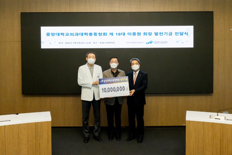 전달식.jpg