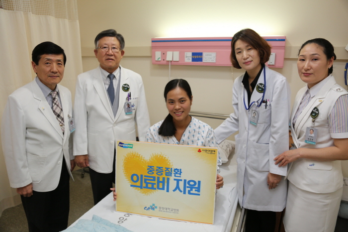 _중증질환의료비 지원.JPG