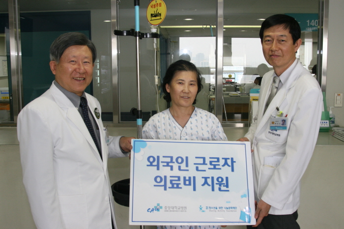 20120316_사회사업팀의료비지원.JPG