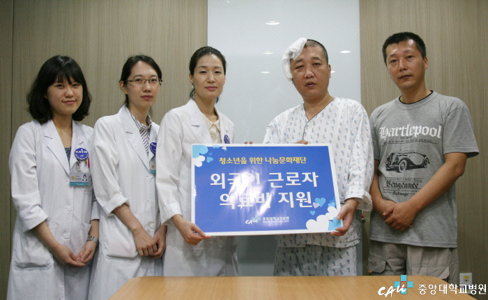 2011나눔문화재단.jpg