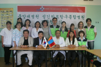 _성긴하르항구종합병원교류협력.jpg