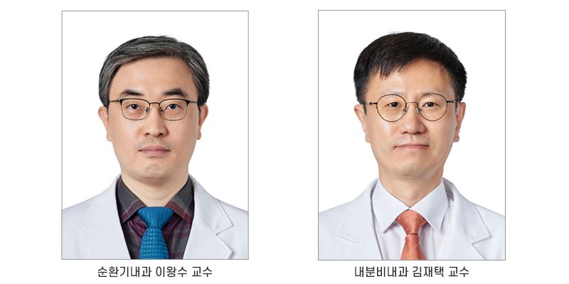 이왕수_김재택교수.jpg