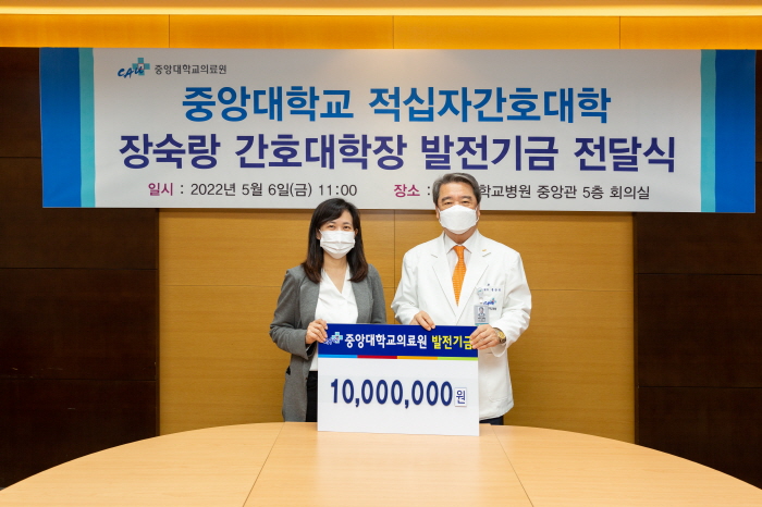 [사진]★후원금전달식.jpg