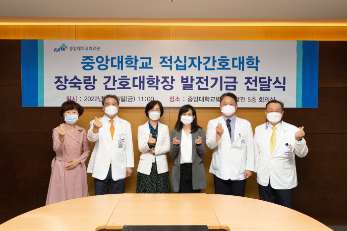 [사진]★후원금전달식_전체.jpg