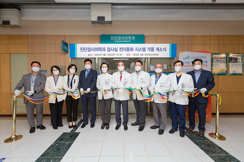 20220512_진단검사의학과TLA가동개소식(800).png