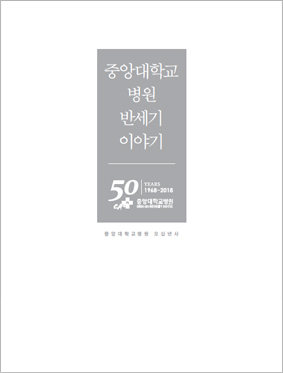 홍보책자 국문