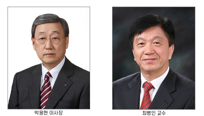 박용현_최병인.jpg