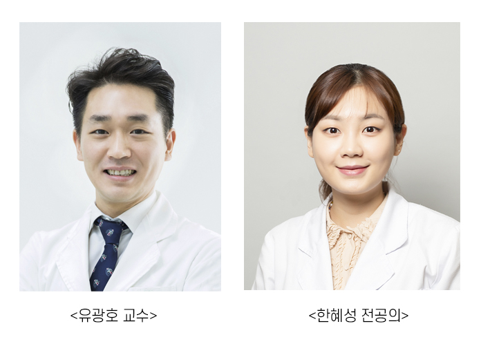 유광호_한혜성.jpg