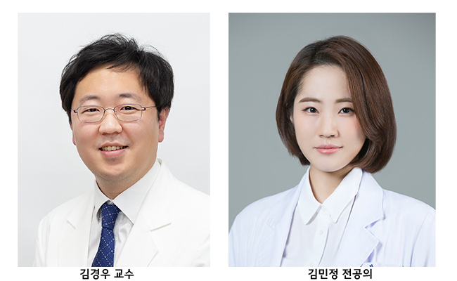 김경우교수_김민정전공의.jpg